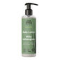 Urtekram Organic Wild Lemongrass Body Lotion 245ml