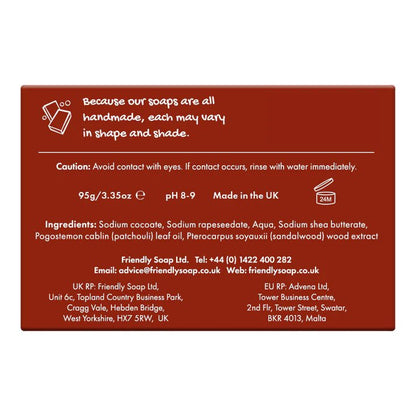 Patchouli & Sandalwood Soap 95g - Friendly Soap - Bar Soap - Eco Natural Products
