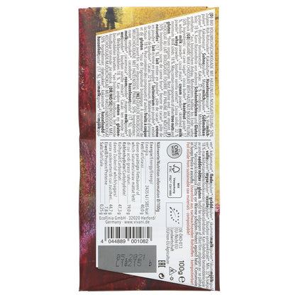 Praline Chocolate 100g - Vivani - Chocolate Bar - Eco Natural Products