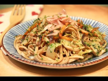 Organic Japanese Brown Rice Udon Noodles200g