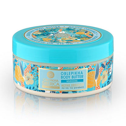 Professional Oblepikha Nourishing Body Butter 300ml - Natura Siberica - Body Butter - Eco Natural Products