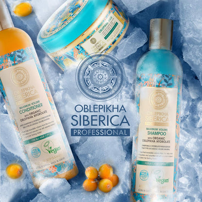 Professional Oblepikha Nourishing Body Butter 300ml - Natura Siberica - Body Butter - Eco Natural Products
