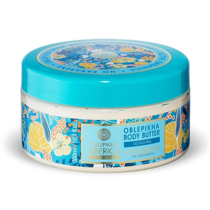 Professional Oblepikha Nourishing Body Butter 300ml - Natura Siberica - Body Butter - Eco Natural Products