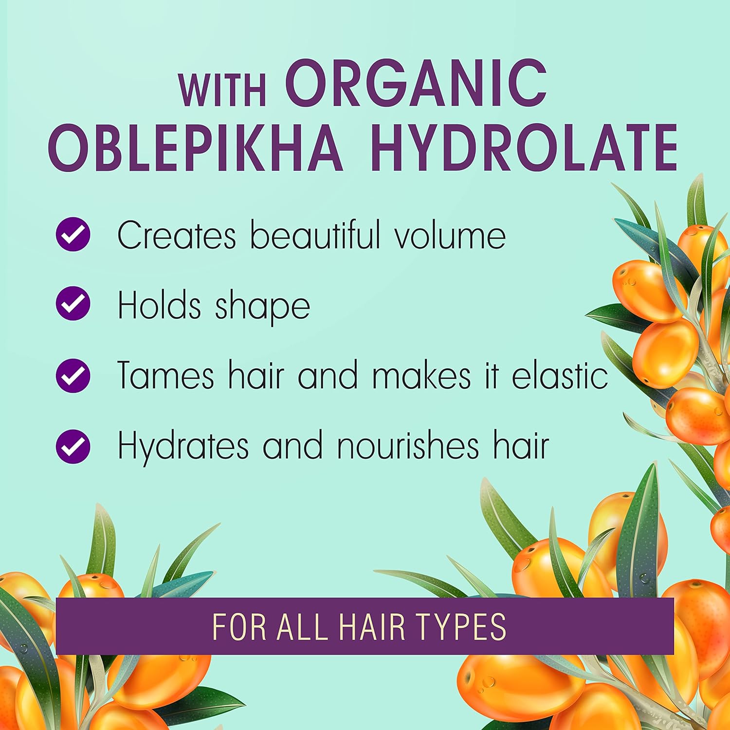 Professional Oblepikha Styling Mousse Maximum Volume 150ml - Natura Siberica - Hair Styling Products - Eco Natural Products