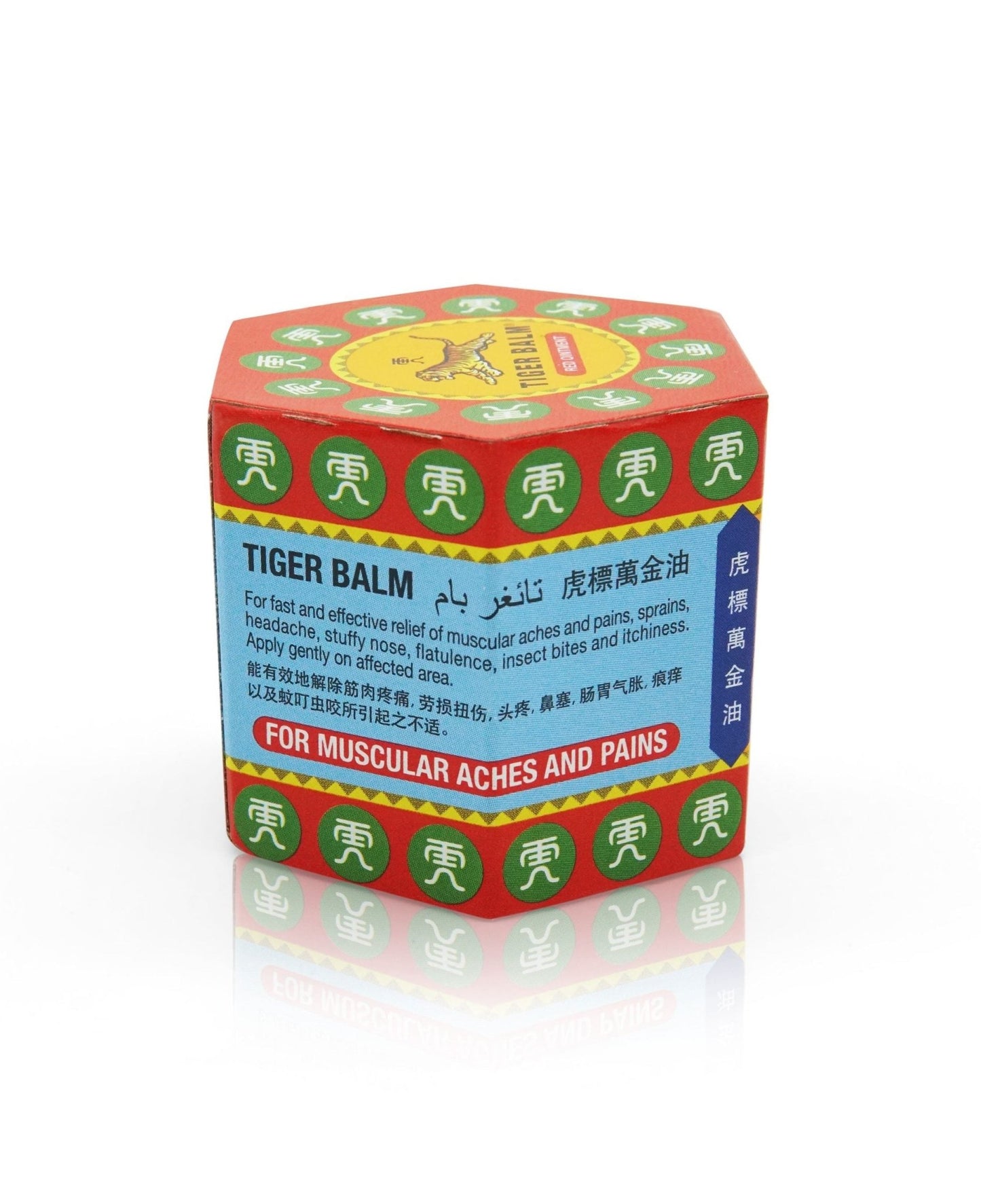 Red Ointment (Large) 21g - Tiger Balm - Balm - Eco Natural Products