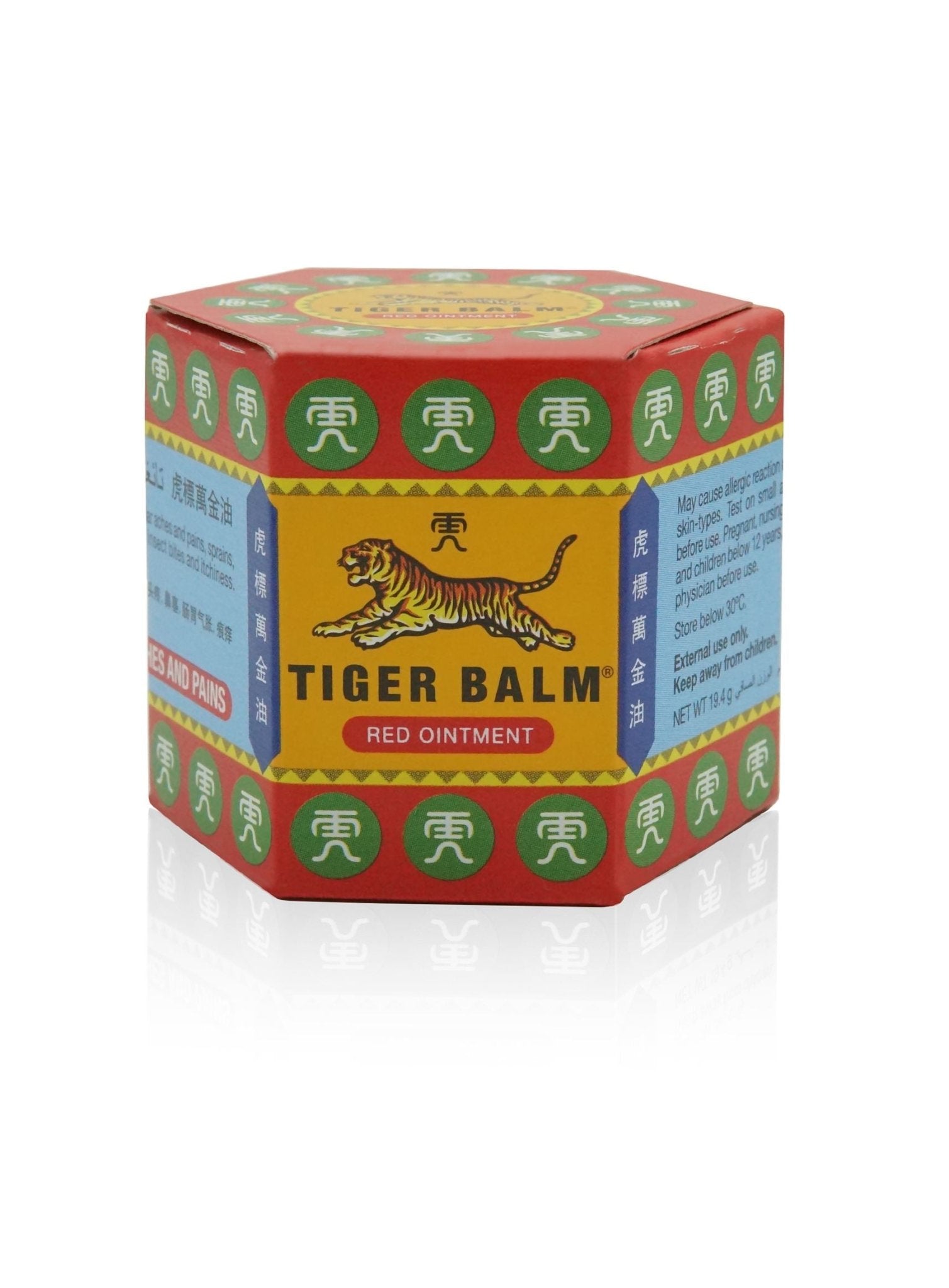 Red Ointment (Small) 9ml - Eco Natural Products - Tiger Balm - Balm