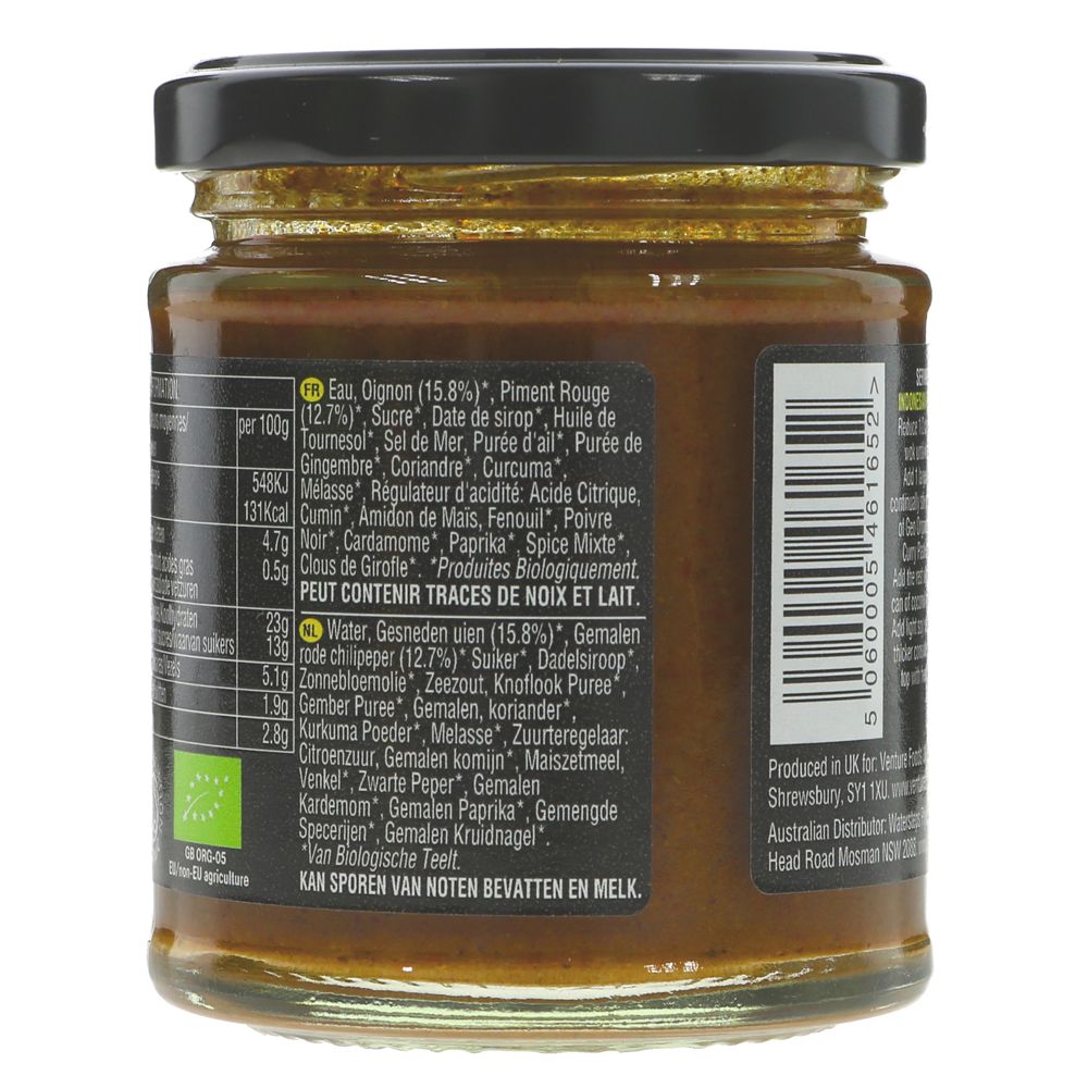 Rendang Indonesian Curry Pastes 180g - Geo Organics - Curry Pastes - Eco Natural Products