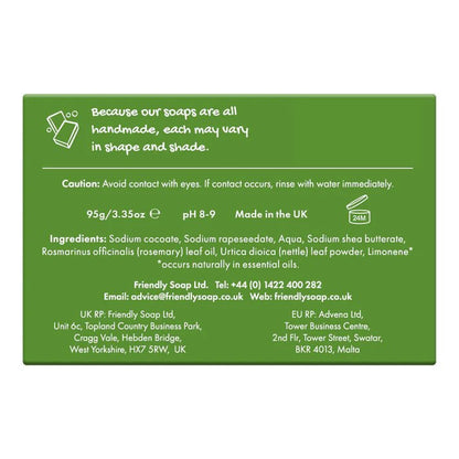 Rosemary Bath Soap 95g - Friendly Soap - Bar Soap - Eco Natural Products