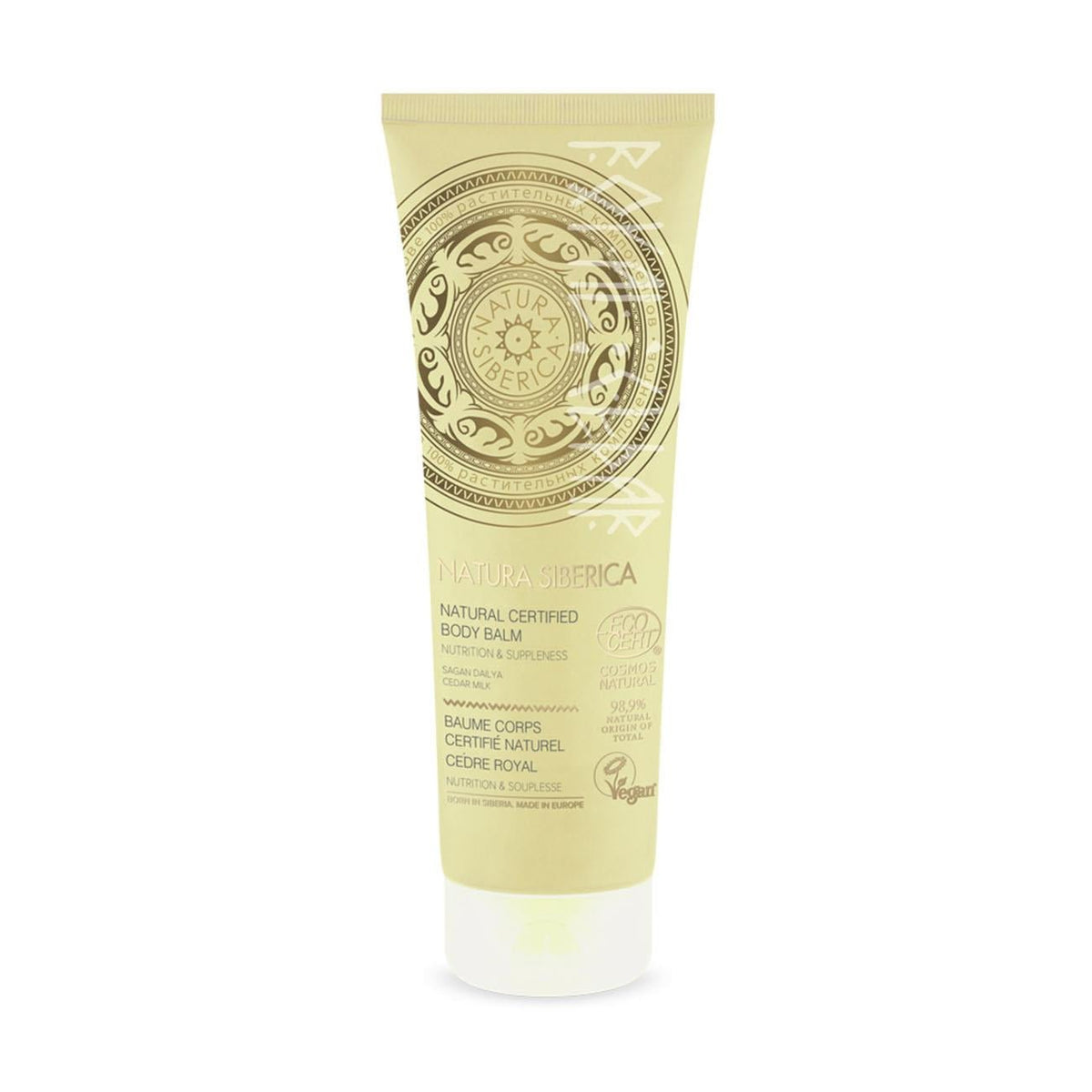 Royal Cedar Nutrition & Suppleness Body Balm 200ml - Natura Siberica - Body balm - Eco Natural Products