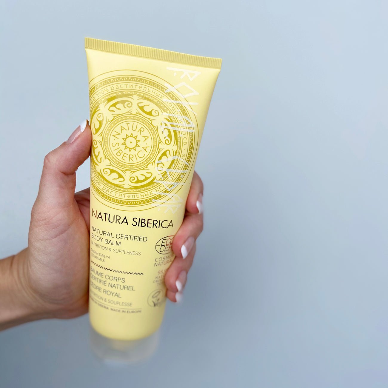 Royal Cedar Nutrition & Suppleness Body Balm 200ml - Natura Siberica - Body balm - Eco Natural Products