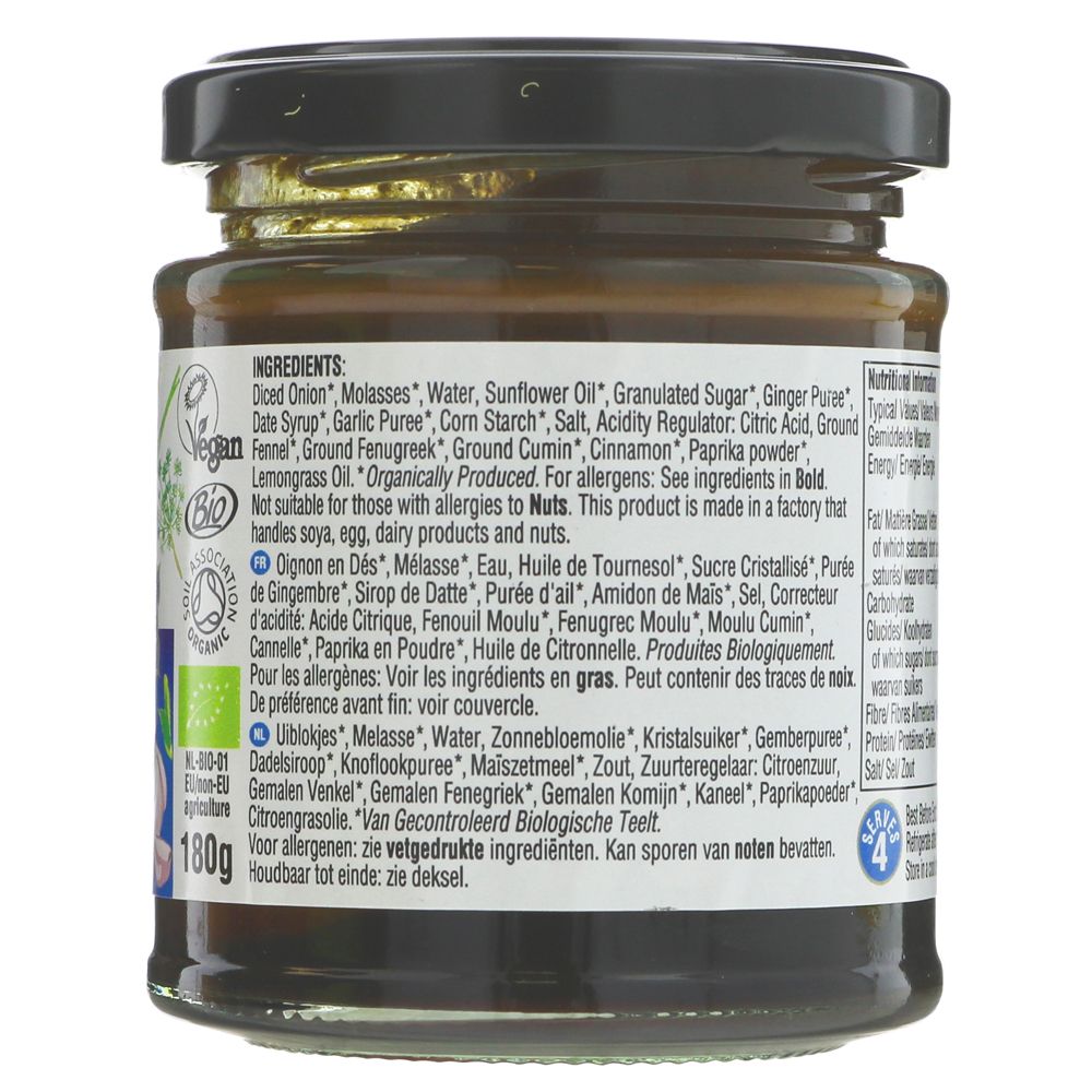 Satay Indonesian Curry Pastes 180g [BLACK FRIDAY] - Eco Natural Products - Geo Organics - Curry Pastes