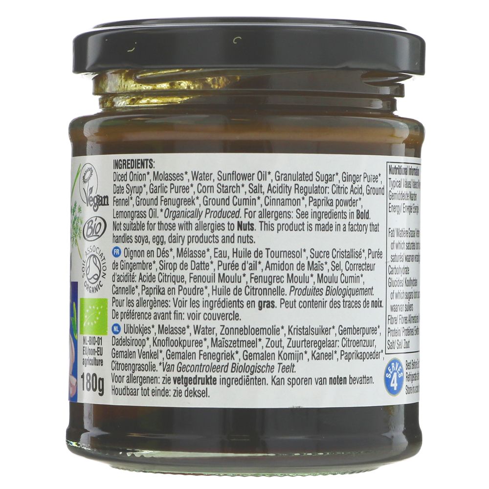 Satay Indonesian Curry Pastes 180g - Geo Organics - Curry Pastes - Eco Natural Products