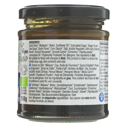 Satay Indonesian Curry Pastes 180g - Geo Organics - Curry Pastes - Eco Natural Products