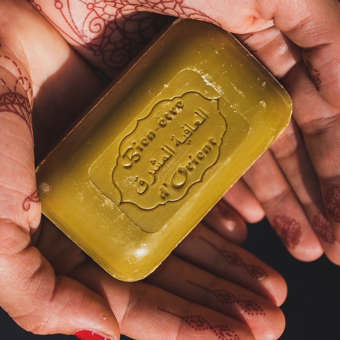 Savon de Marseille Aleppo Ginseng Curcum (Ginseng Turmeric) 125g - FouFour - Savon de Marseille - Bar Soap - Eco Natural Products