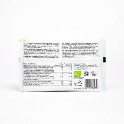 Seaveg Crispies Ginger 4g - Clearspring - Snack - Eco Natural Products