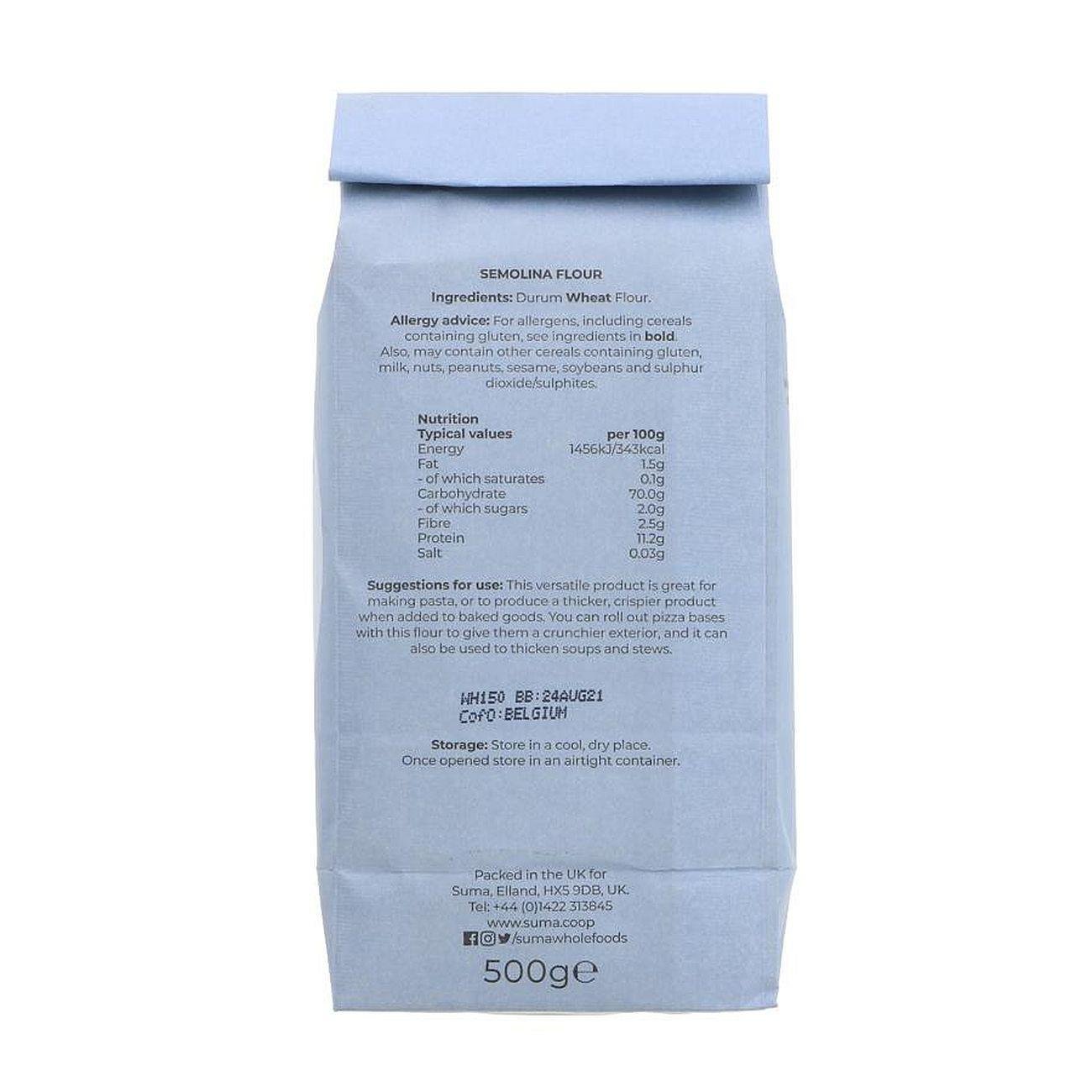 Semolina Flour 500g - Suma - Semolina Flour - Eco Natural Products