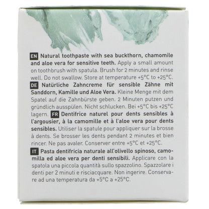 Sensitive Toothpaste 100ml - Ben & Anna - Toothpaste - Eco Natural Products
