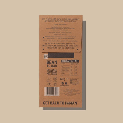 Simple Dark Chocolate Bar 60g - Hu - Chocolate Bar - Hu