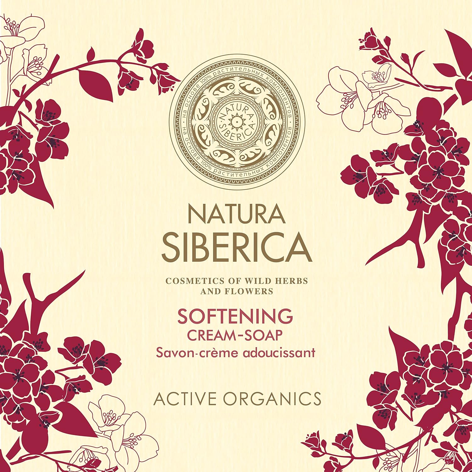 Softening Liquid Hand & Body Soap 500ml - Natura Siberica - Liquid Soap - Eco Natural Products