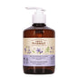 Soothing Intimate Hygiene Gel Sage & Allantoin 370ml - Green Pharmacy - Intimate Hygiene Gel - Eco Natural Products