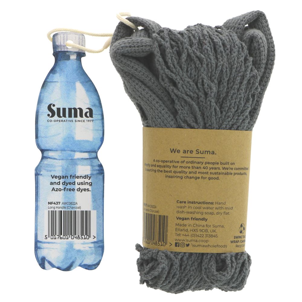 String Bag Large Handles Charcoal 1 Bag - Suma - Bag - Eco Natural Products