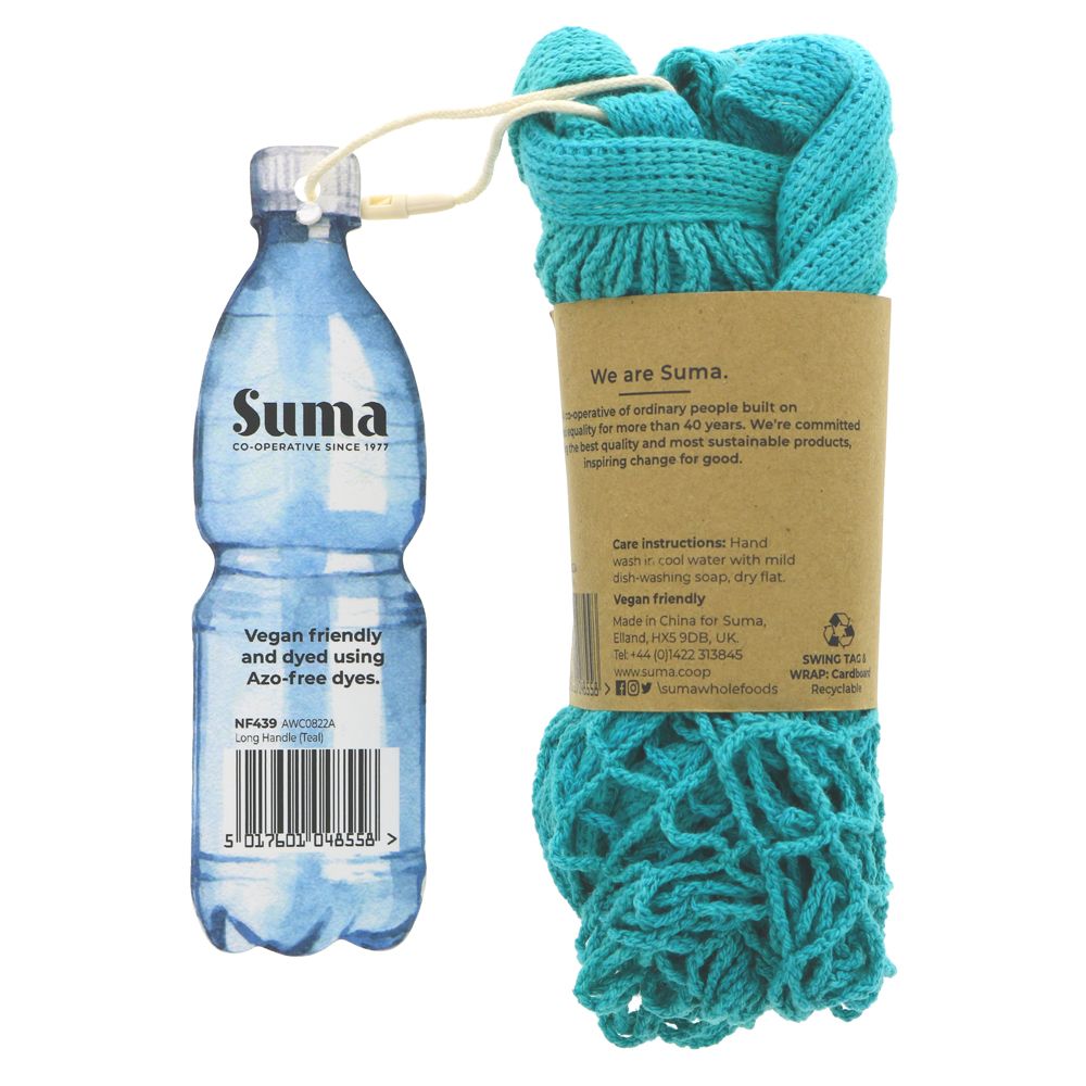 String Bag Large Handles Teal 1 Bag - Suma - Bag - Eco Natural Products