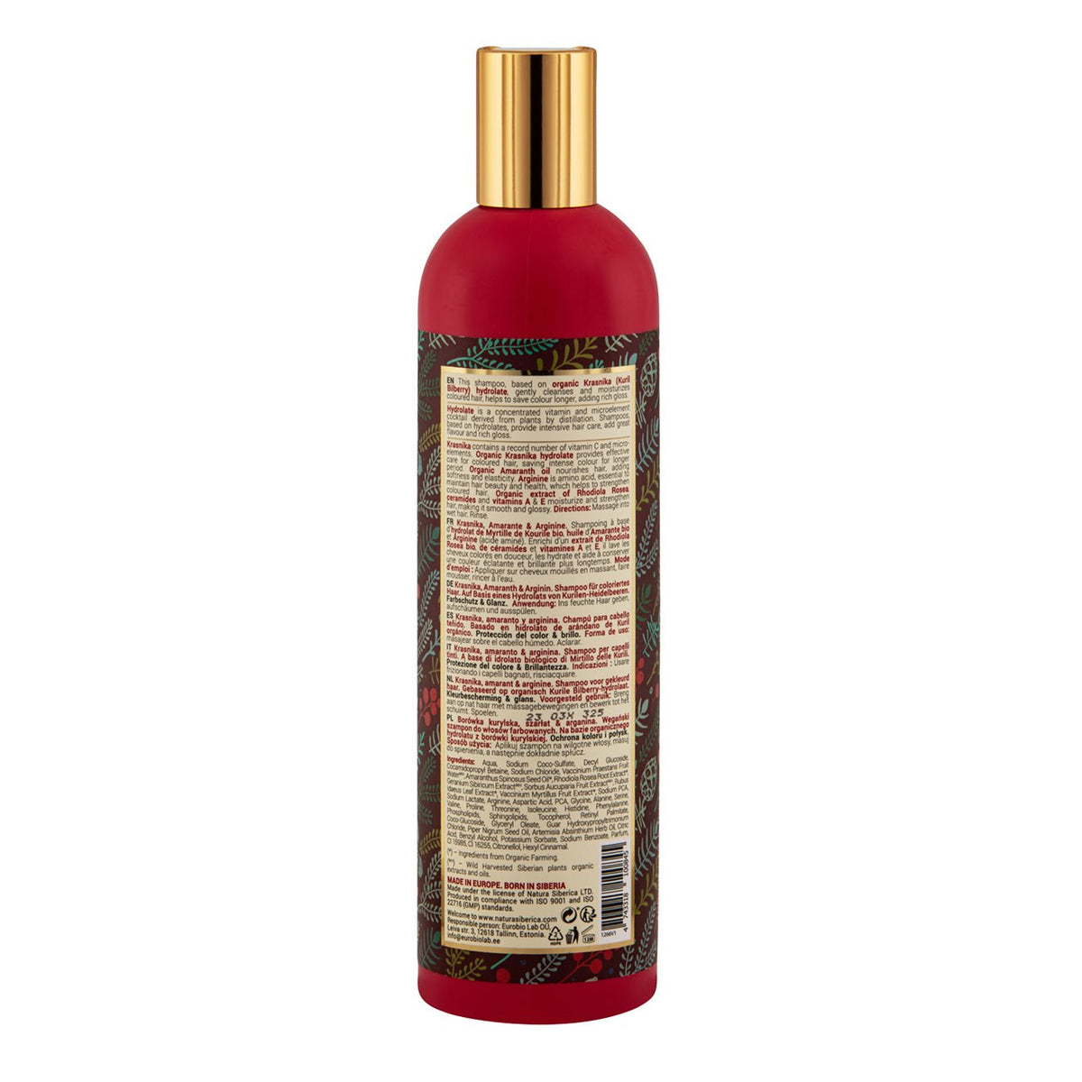 Super Krasnika Amaranth & Arginine Shampoo 400ml - Natura Siberica - Shampoo - Eco Natural Products