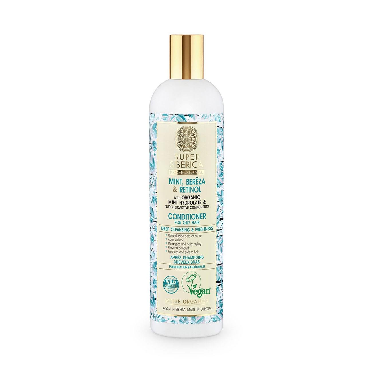 Super Mint Bereza & Retinol Conditioner 400ml [BLACK FRIDAY] - Eco Natural Products - Natura Siberica - Conditioners