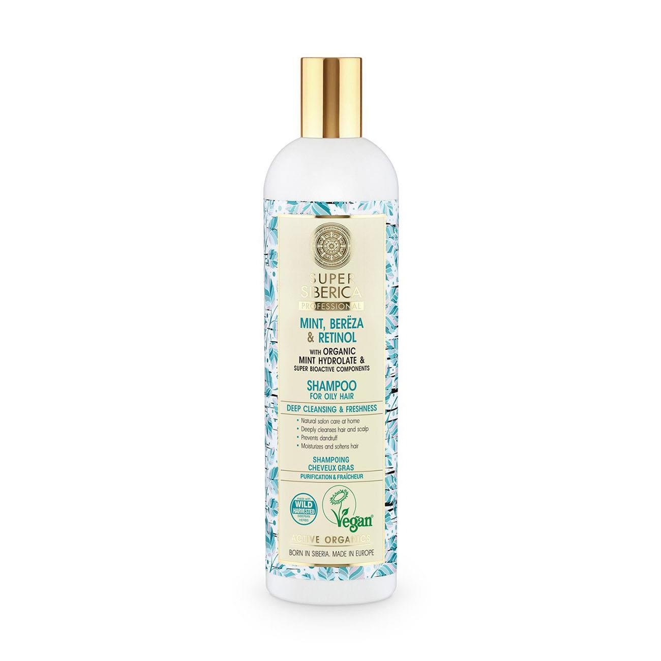 Super Mint Bereza & Retinol Shampoo 400ml [BLACK FRIDAY] - Eco Natural Products - Natura Siberica - Shampoo