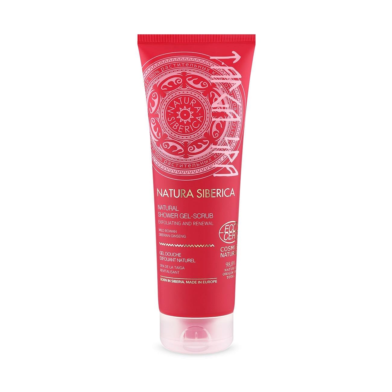 Taiga Spa Shower Gel - Scrub 200ml - Natura Siberica - Body Wash - Eco Natural Products