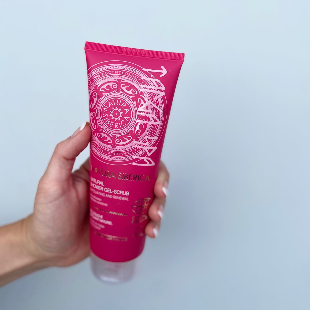 Taiga Spa Shower Gel - Scrub 200ml - Natura Siberica - Body Wash - Eco Natural Products