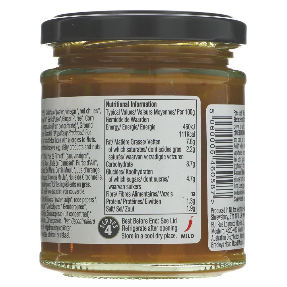 Thai Yellow Curry Paste 180g - Geo Organics - Curry Pastes - Eco Natural Products