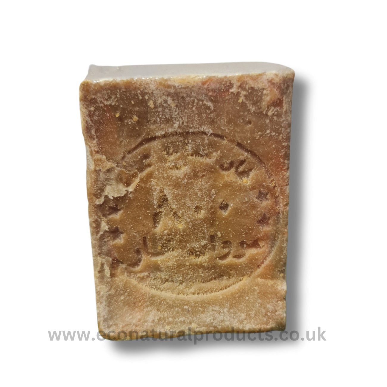 Traditional Aleppo Soap Laurel 200g - Eco Natural Products - Bath Soap - Eco Natural Products