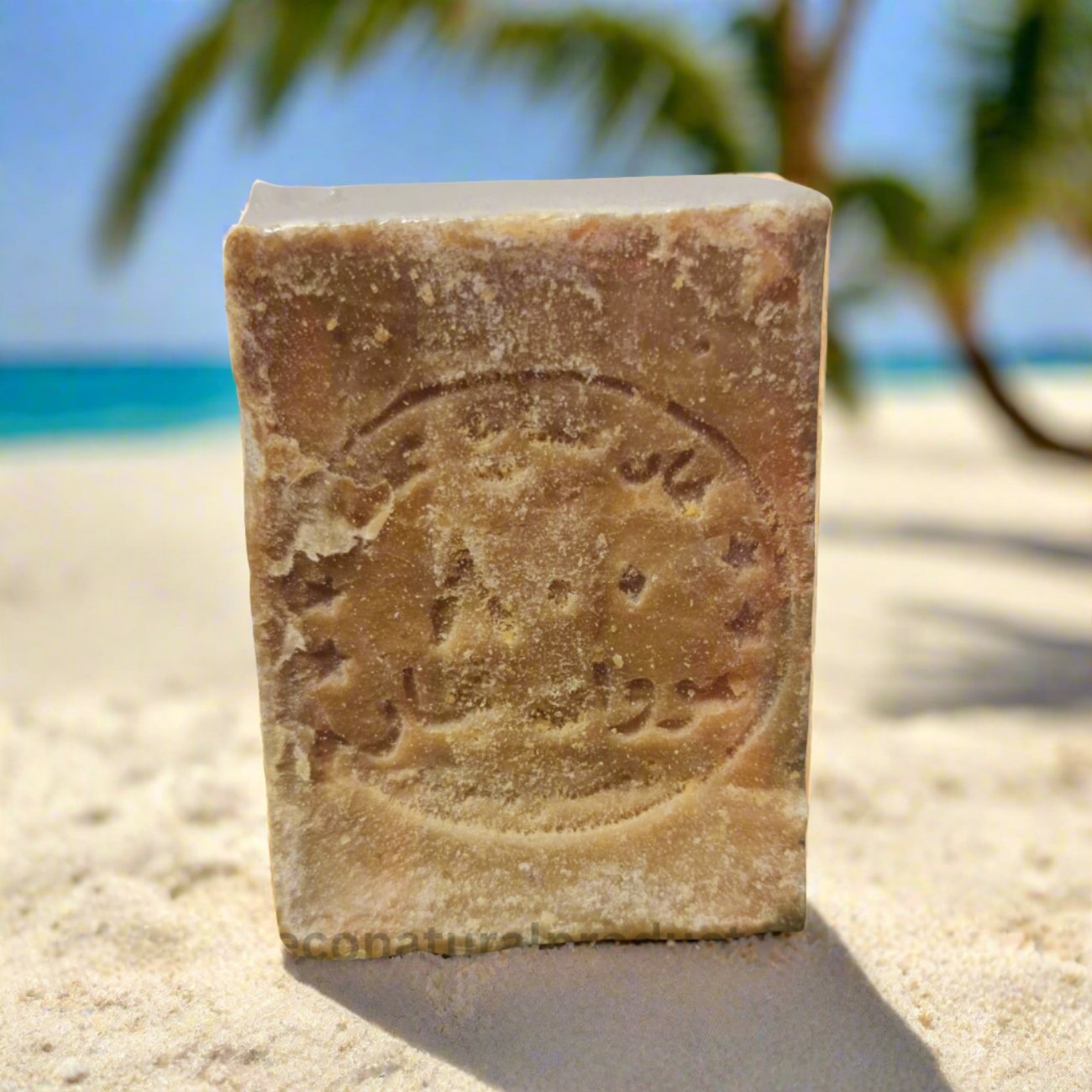 Traditional Aleppo Soap Laurel 200g - Eco Natural Products - Bath Soap - Eco Natural Products