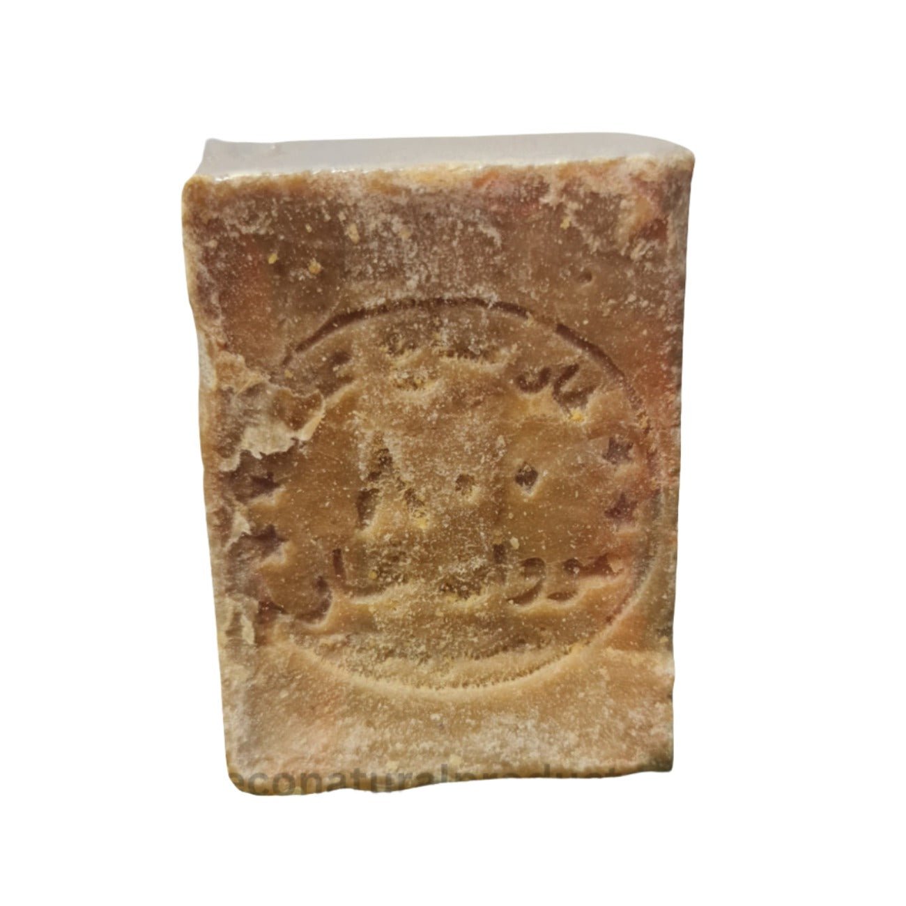 Traditional Aleppo Soap Laurel 200g - Eco Natural Products - Bath Soap - Eco Natural Products