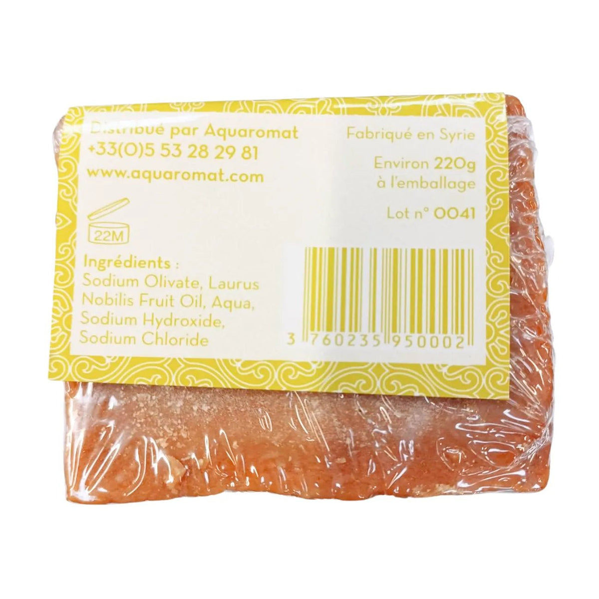 Traditional Aleppo Soap Laurel 220g - Eco Natural Products - Bath Soap - Eco Natural Products