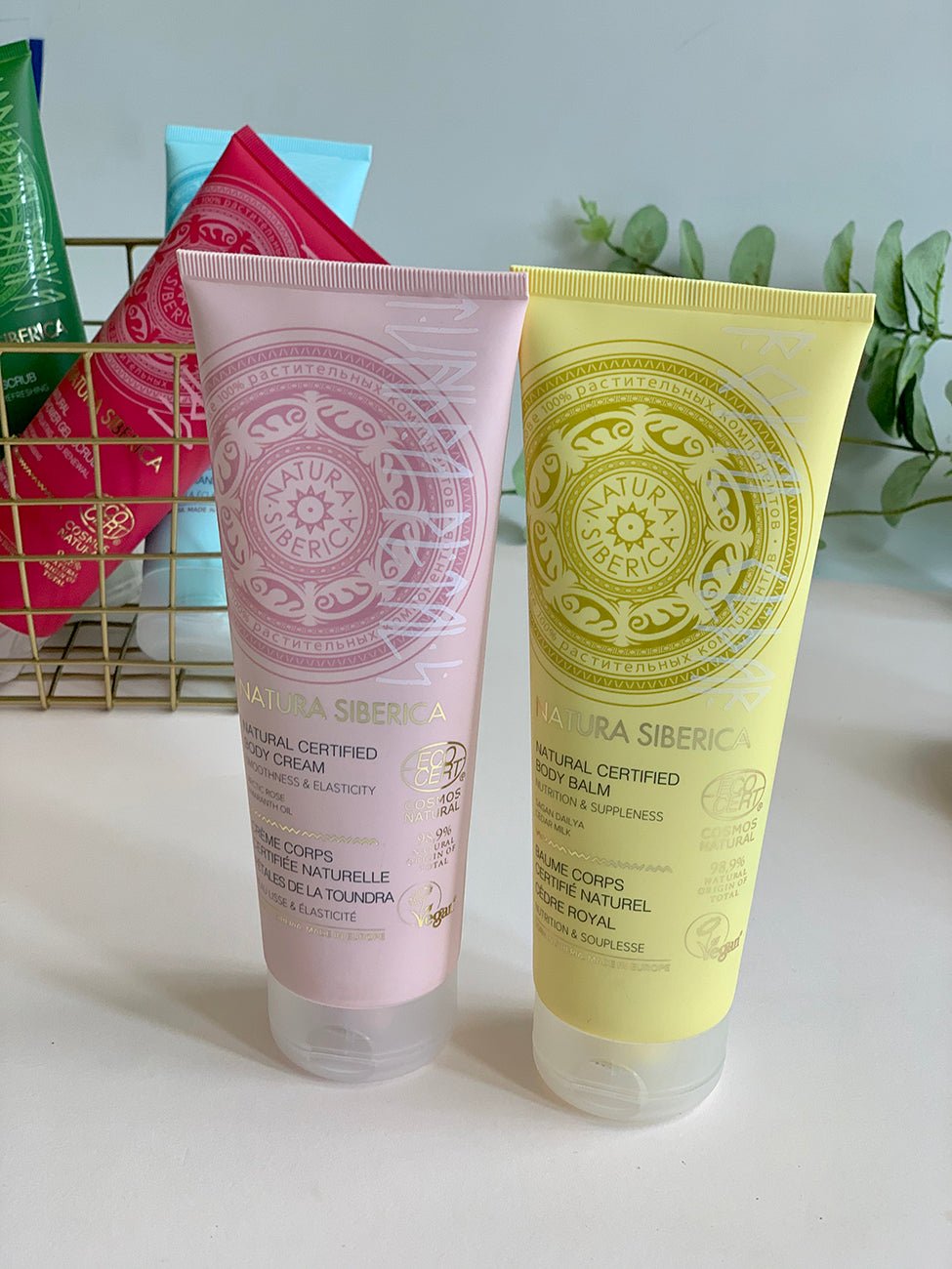 Tundra Petals Smoothness/Elasticity Body Cream 200ml - Natura Siberica - Body cream - Eco Natural Products