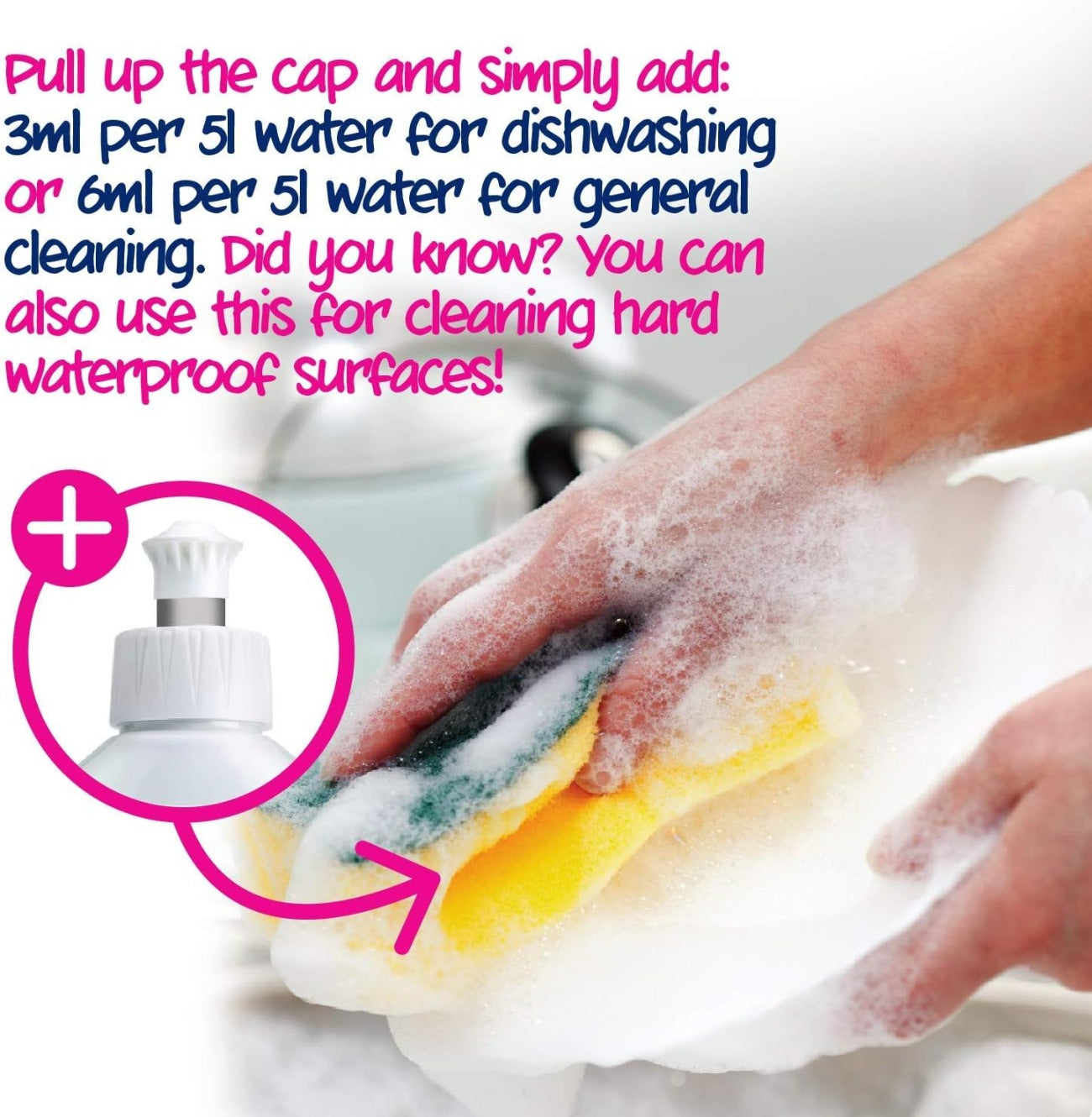 Sensitive Washing Up Liquid 500ml