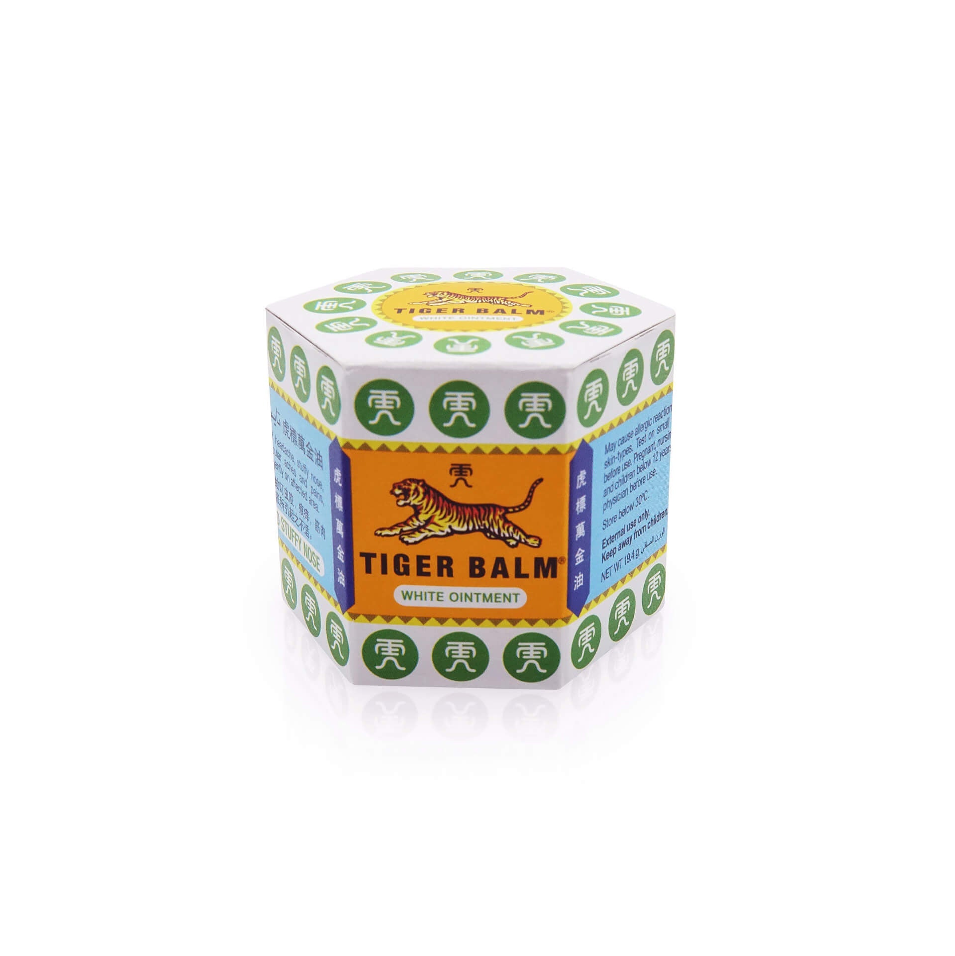 White Ointment (Small) 9ml - Eco Natural Products - Tiger Balm - Balm