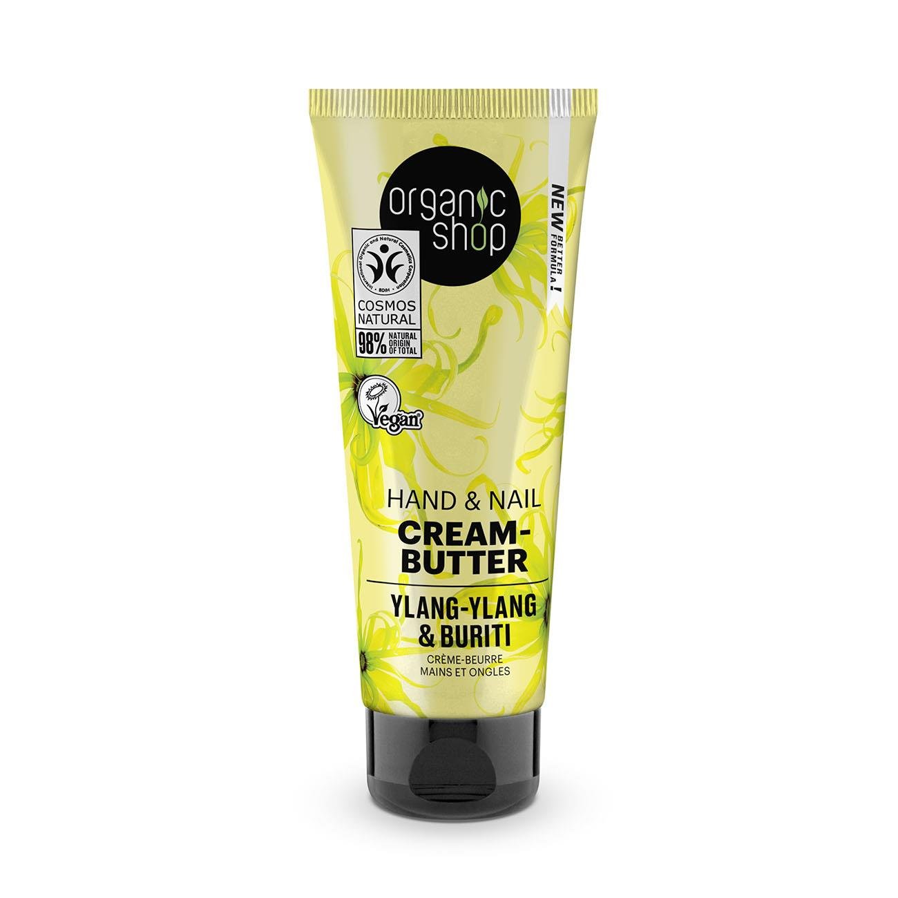 Ylang - Ylang & Buriti Hand And Nail Cream - Butter 75 ml [BLACK FRIDAY] - Eco Natural Products - Organic Shop - Hand And Nail Cream