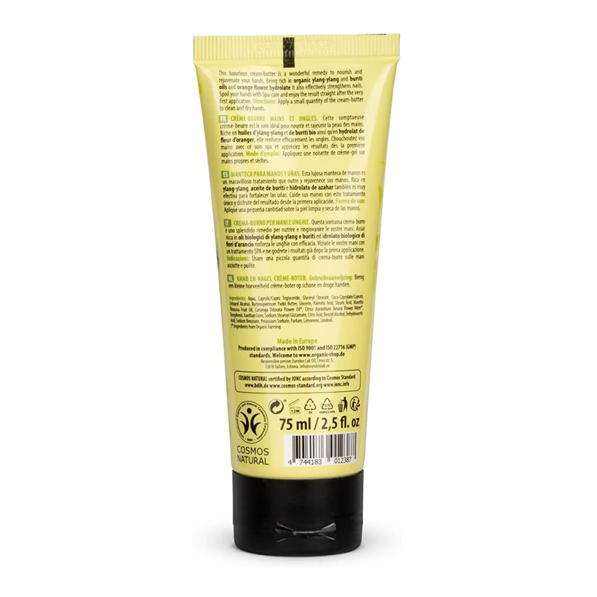 Ylang - Ylang & Buriti Hand And Nail Cream - Butter 75 ml - Organic Shop - Hand And Nail Cream - Eco Natural Products