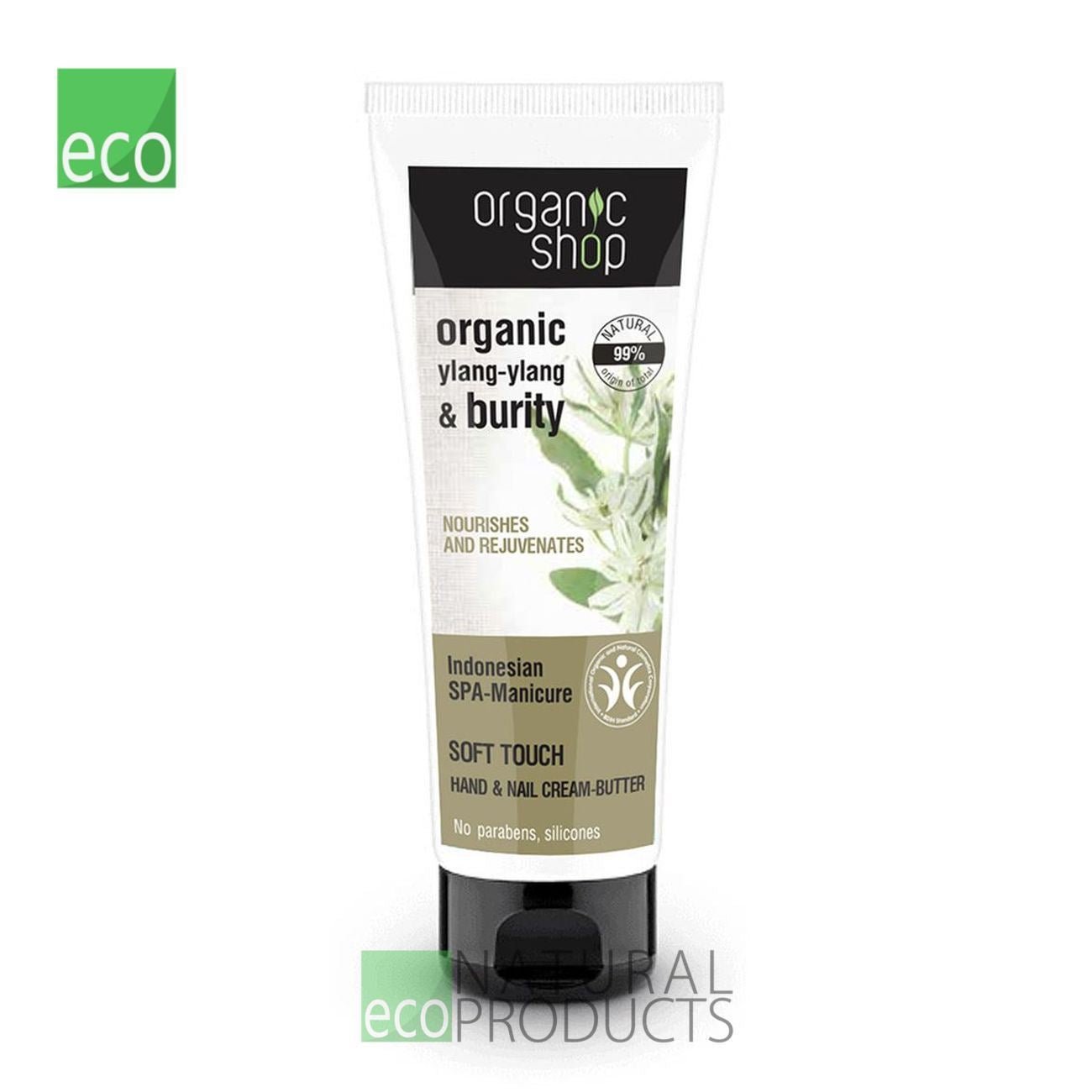 Ylang - Ylang & Buriti Hand And Nail Cream - Butter 75 ml - Organic Shop - Hand And Nail Cream - Organic Shop