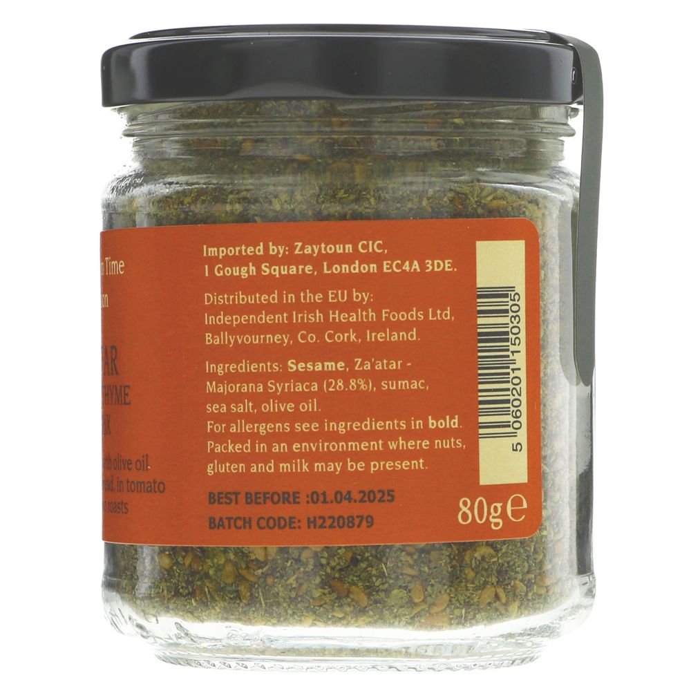 Za'atar Zesty Thyme Herbs Mix 80g - Zaytoun - Za'atar - Eco Natural Products