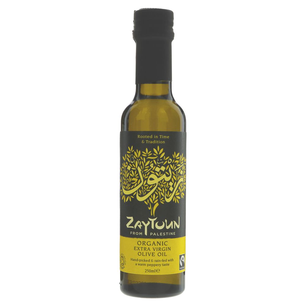 Organic Extra Virgin Olive Oil 250ml