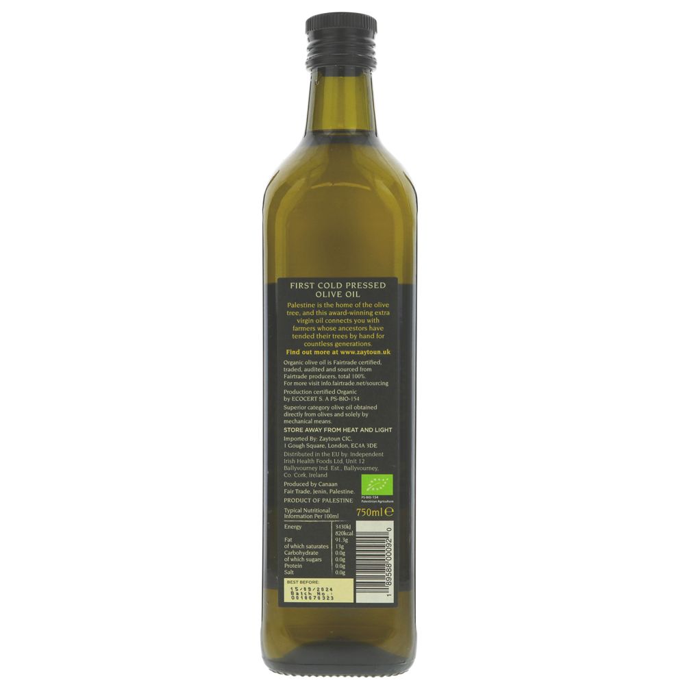 Organic Extra Virgin Olive Oil 750ml