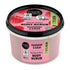 Body Scrub Raspberry Cream and Sugar 250ml