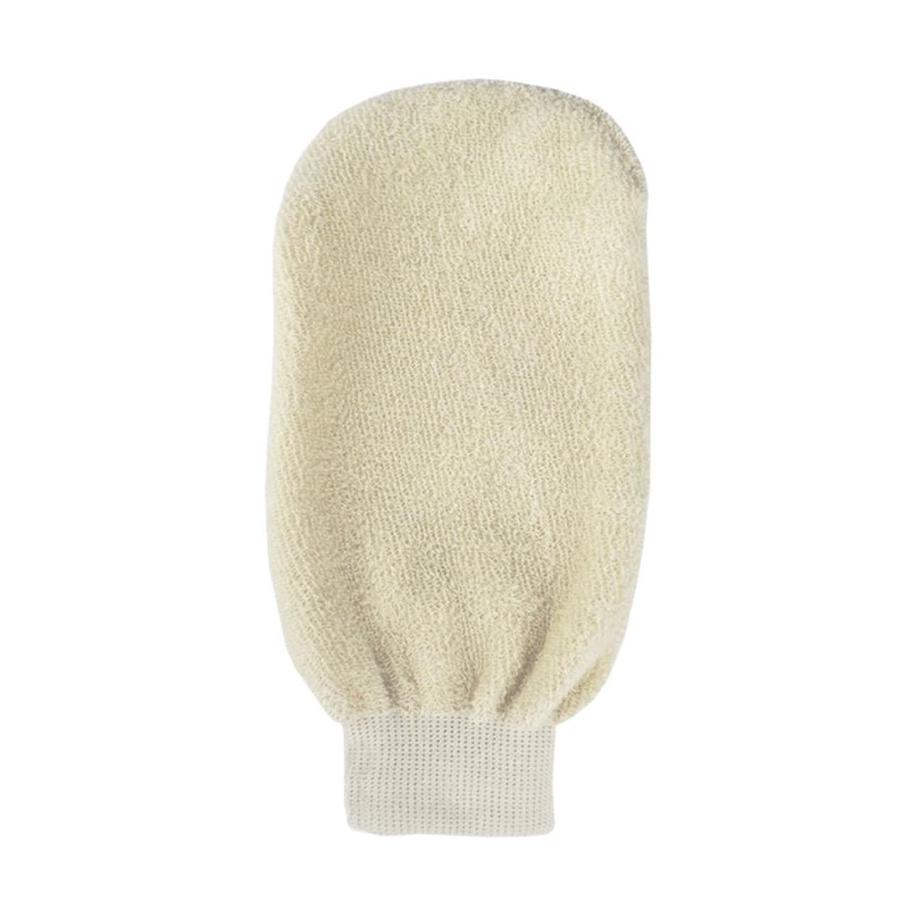 Cleansing Glove Organic Cotton 21x12cm