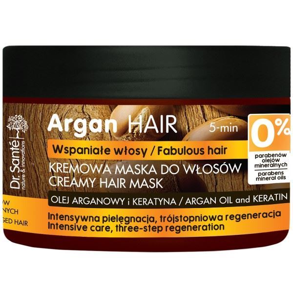 Argan Hair Mask For Damaged Hair Intensive 3 Step Regeneration with Keratin 300ml