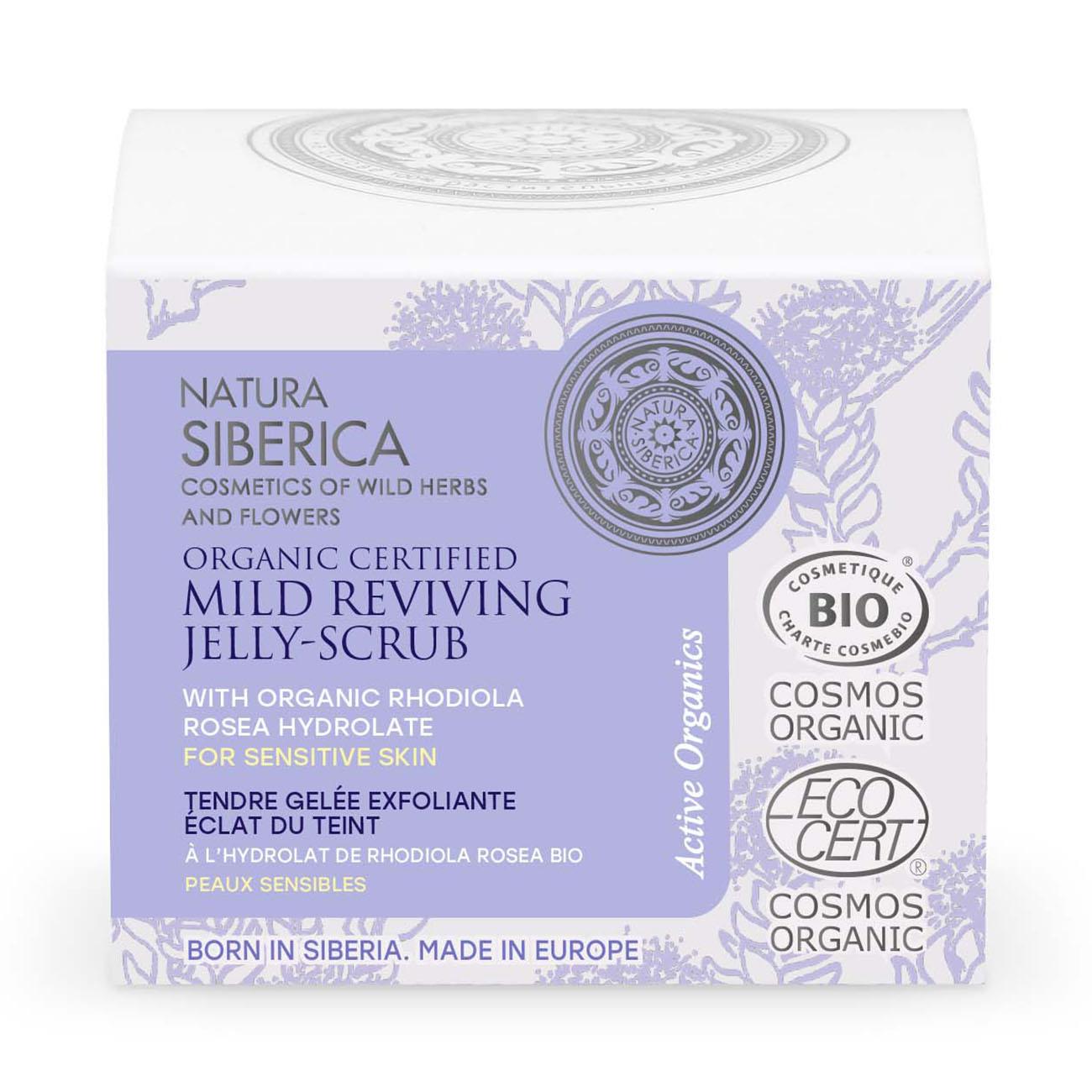 Organic Rhodiola Rosea Mild Reviving Jelly Scrub 50ml Exp.25.12.2023