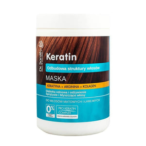 Hair Mask Keratin, Arginine and Collagen 1 Litre